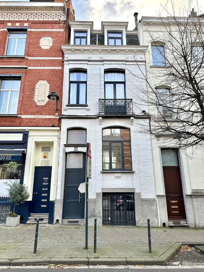 Couette-café My Haus European Commision *